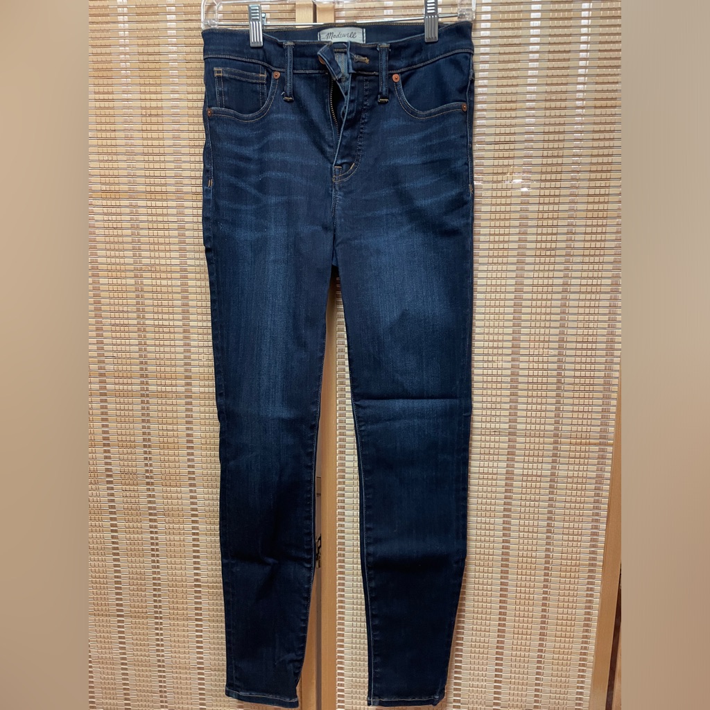 Madewell | 9” High Rise Skinny Jeans